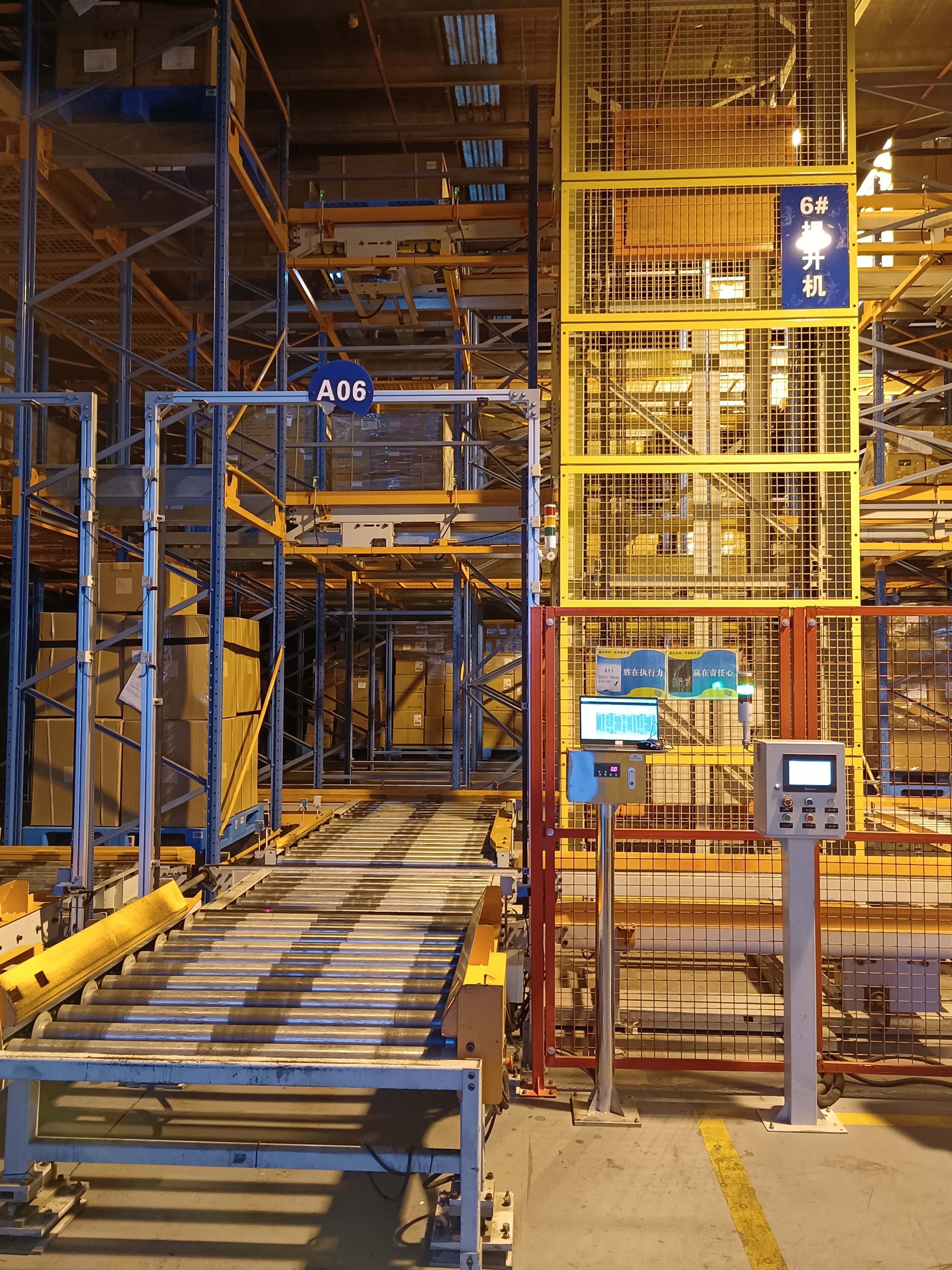 一级特黄AAA大片在线观看