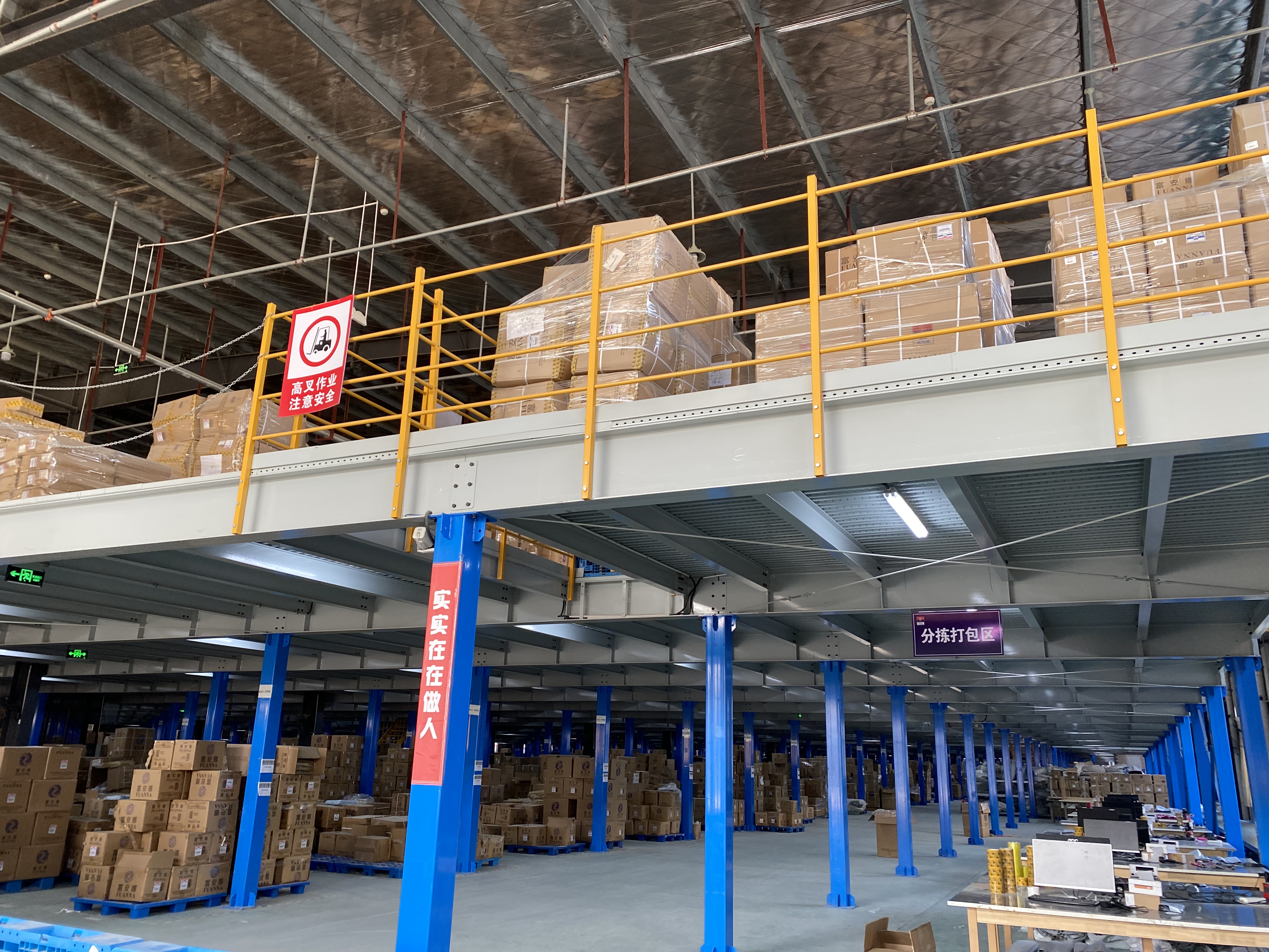 一级特黄AAA大片在线观看