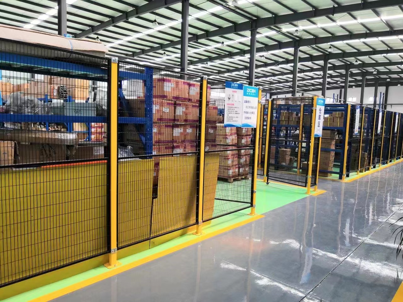 一级特黄AAA大片在线观看