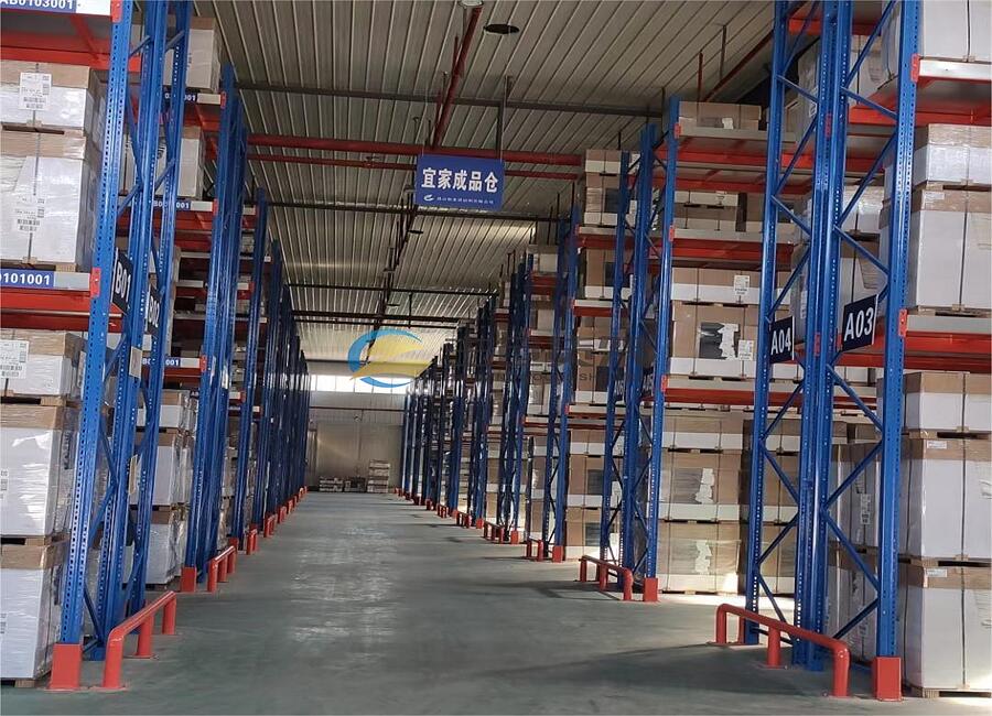 一级特黄AAA大片在线观看