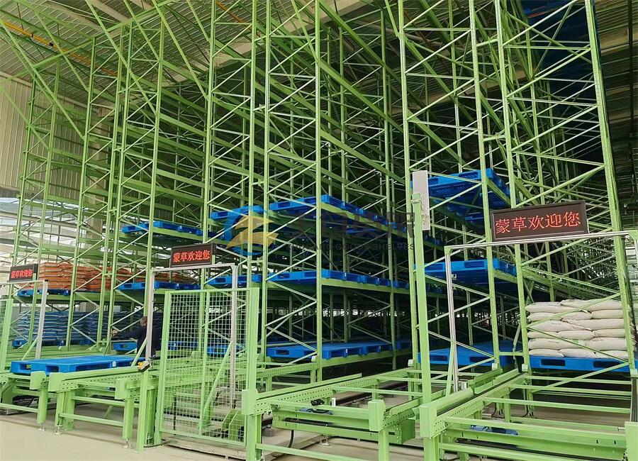 一级特黄AAA大片在线观看