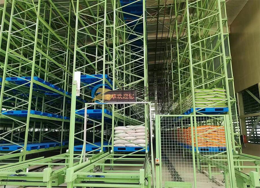 一级特黄AAA大片在线观看