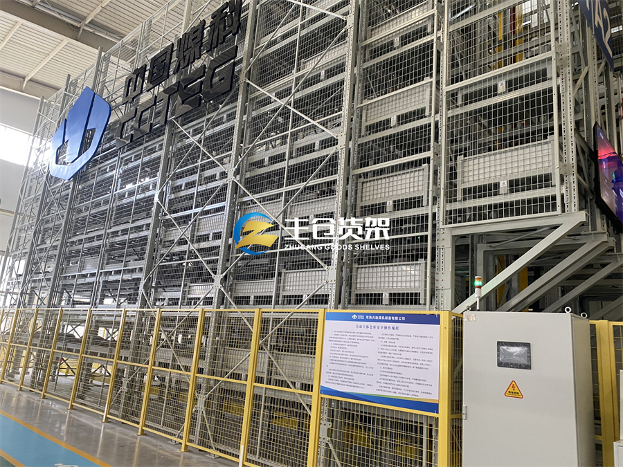 一级特黄AAA大片在线观看