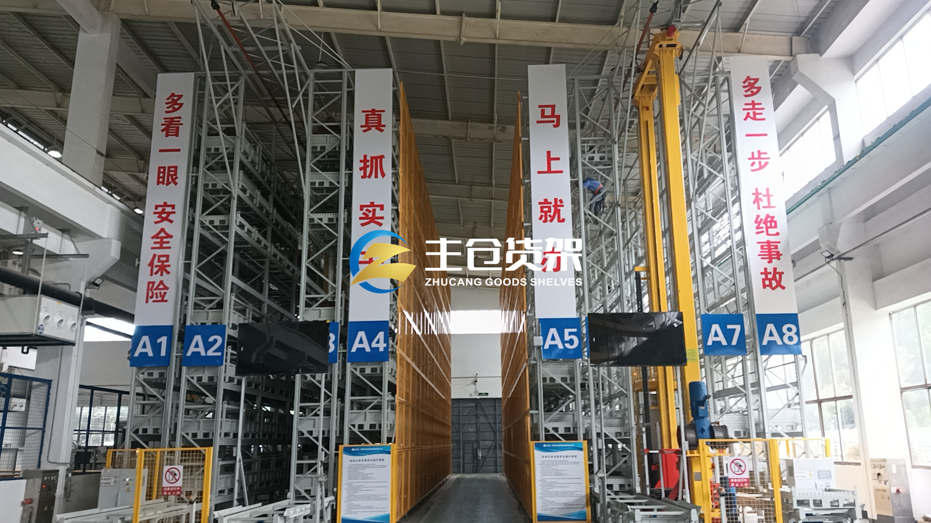 一级特黄AAA大片在线观看