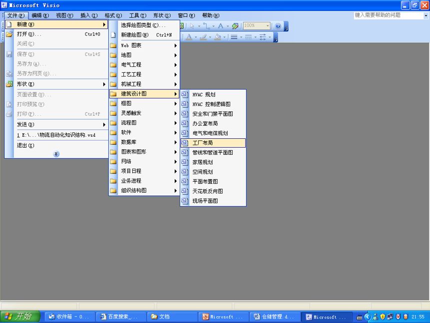 一级特黄AAA大片在线观看