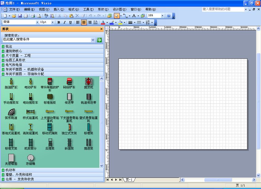 一级特黄AAA大片在线观看