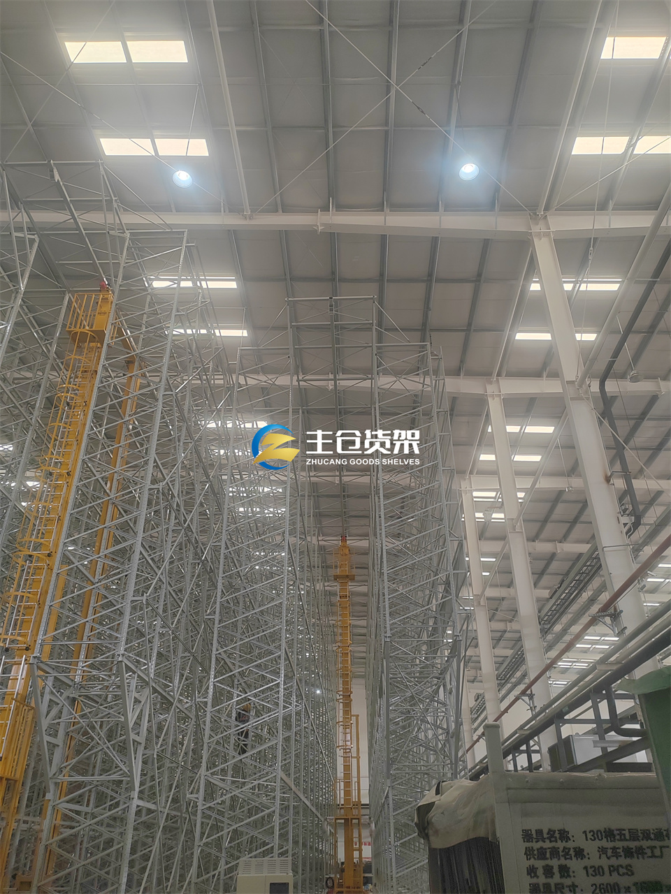 一级特黄AAA大片在线观看